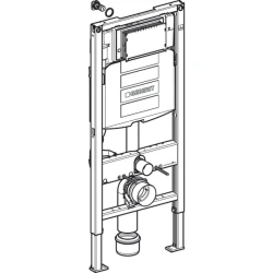 Geberit Sigma Gömme Rezervuar 12 Cm Duofix - 2