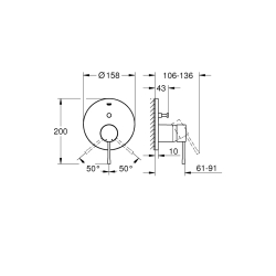 Grohe Essence Ankastre Banyo Duş Bataryası 2 Çıkışlı Divertörlü 24167001 - 5