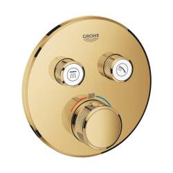 Grohe Grohtherm Smartcontrol Ankastre Termostatik Banyo Bataryası Çift Valfli Akış Kontrollü 29119GL0 - 1