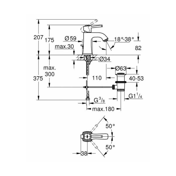 Grohe Lavabo Bataryası Grandera M-Boyut Warm Sunset 23303DA0 - 2