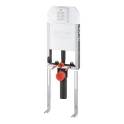Grohe Uniset Gömme Rezervuar 39840000 - 3