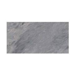 VitrA 60x120 Marmori Cloud Gri Full Lappato 7Rek K947019FLPR1VTSP - 1