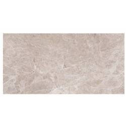 VitrA 60x120 Marmostone Koyu Grej Parlak K950179FLPR1VTSP - 1