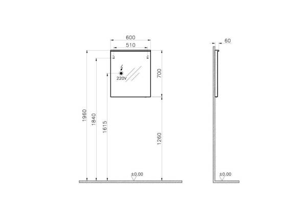 Vitra Premium Ayna 60 cm 61310 - 2