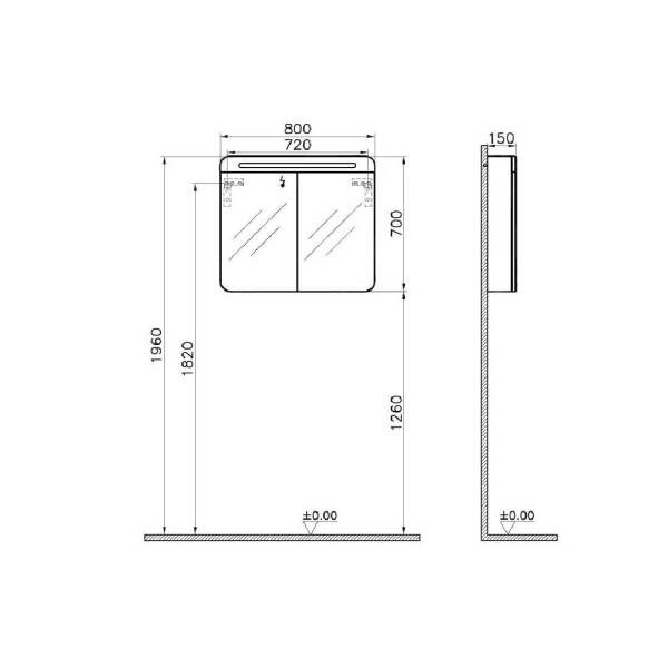 Vitra Sento Aydınlatmalı Dolaplı Ayna 80 cm Açık Meşe 60896 - 2