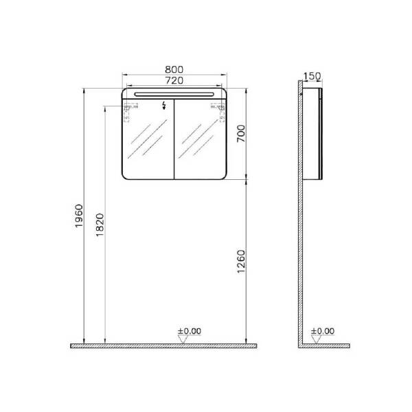 Vitra Sento Aydınlatmalı Dolaplı Ayna 80 cm Mat Antrasit 61680 - 2