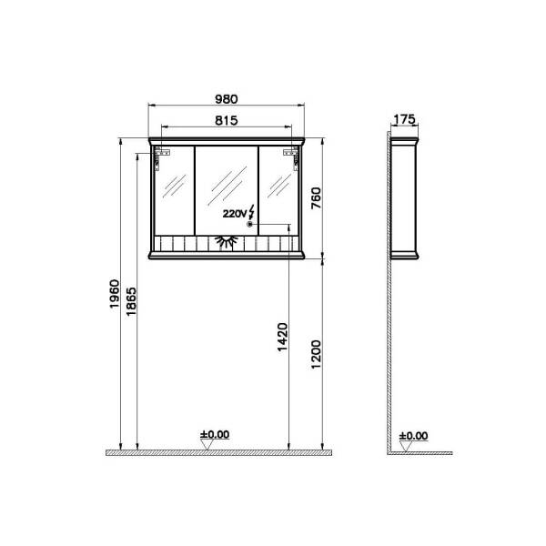 Vitra Valarte Dolaplı Ayna 100 cm Mat Beyaz 62234 - 2