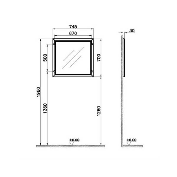 Vitra Valarte Düz Ayna, 80 cm, Mat Beyaz - 2